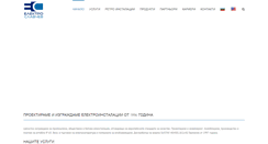 Desktop Screenshot of elektroslavchev.com