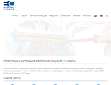 Tablet Screenshot of elektroslavchev.com